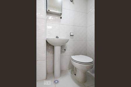 Apartamento à venda com 65m², 2 quartos e 1 vagaBanheiro de serviço