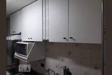 Apartamento para alugar com 2 quartos, 56m² em Jardim Ana Maria, Jundiaí