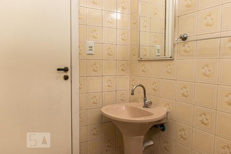 Banheiro de apartamento à venda com 1 quarto, 50m² em Vila Buarque, São Paulo