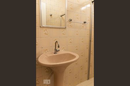 Banheiro de apartamento à venda com 1 quarto, 50m² em Vila Buarque, São Paulo