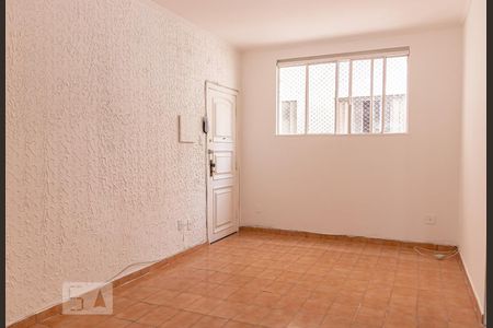 Sala de apartamento à venda com 1 quarto, 50m² em Vila Buarque, São Paulo