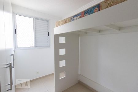 Quarto de apartamento para alugar com 2 quartos, 44m² em Jardim Íris, São Paulo