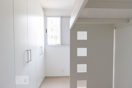 Quarto de apartamento para alugar com 2 quartos, 44m² em Jardim Íris, São Paulo