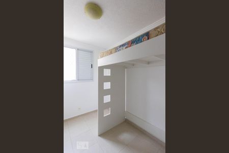 Quarto de apartamento para alugar com 2 quartos, 44m² em Jardim Íris, São Paulo