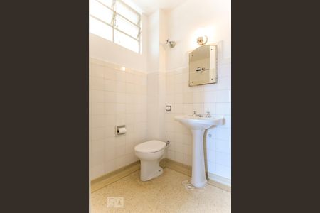 Apartamento para alugar com 68m², 2 quartos e 1 vaga Apartamento para alugar com 68m², 2 quartos e 1 vagaBanheiro