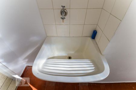 Apartamento para alugar com 68m², 2 quartos e 1 vaga Apartamento para alugar com 68m², 2 quartos e 1 vagaÁrea de serviço