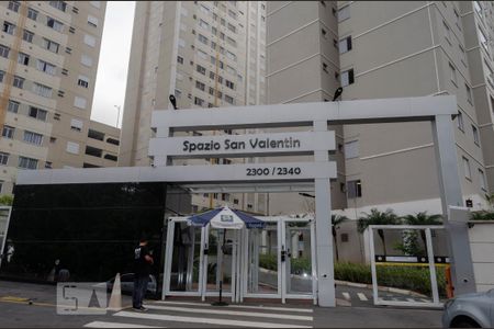 Fachada de apartamento para alugar com 2 quartos, 59m² em Alto da Lapa, São Paulo