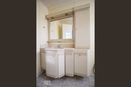 Apartamento para alugar com 100m², 3 quartos e 1 vaga Apartamento para alugar com 100m², 3 quartos e 1 vagaBanheiro Suíte