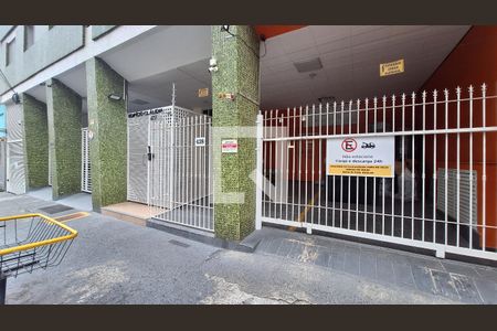 Apartamento à venda com 102m², 2 quartos e 1 vaga Apartamento à venda com 102m², 2 quartos e 1 vagaFachada e portaria