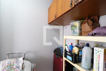 Apartamento à venda com 102m², 2 quartos e 1 vagaQuarto de Serviço