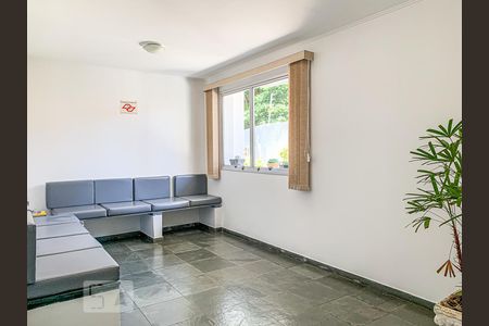 Apartamento à venda com 60m², 1 quarto e 1 vagaCondomínio