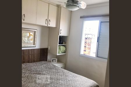 Quarto 1 de apartamento para alugar com 2 quartos, 49m² em Vila Industrial, Campinas