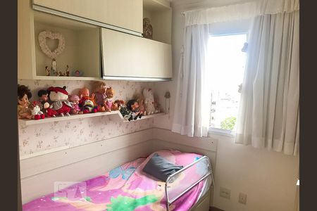 Quarto 2 de apartamento para alugar com 2 quartos, 49m² em Vila Industrial, Campinas