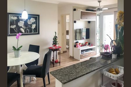 Sala de apartamento para alugar com 2 quartos, 49m² em Vila Industrial, Campinas