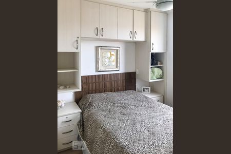 Quarto 1 de apartamento para alugar com 2 quartos, 49m² em Vila Industrial, Campinas