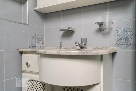 Apartamento à venda com 65m², 2 quartos e 1 vaga Apartamento à venda com 65m², 2 quartos e 1 vagaBanheiro