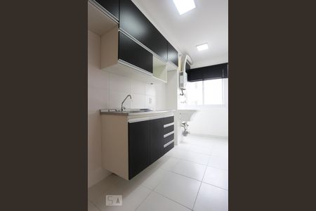Apartamento à venda com 49m², 2 quartos e 1 vagaCozinha