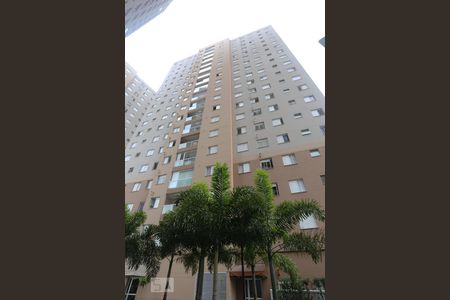 Apartamento à venda com 49m², 2 quartos e 1 vagaFachada do Bloco