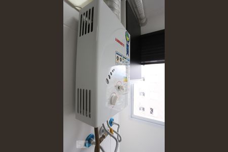 Apartamento à venda com 49m², 2 quartos e 1 vagaAquecedor