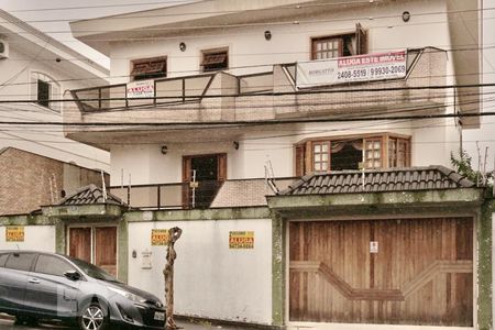 Casa à venda com 550m², 4 quartos e 7 vagasFachada