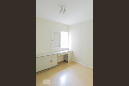 Apartamento para alugar com 40m², 1 quarto e 1 vagaQuarto 