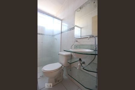 Apartamento à venda com 56m², 2 quartos e 1 vagaBanheiro