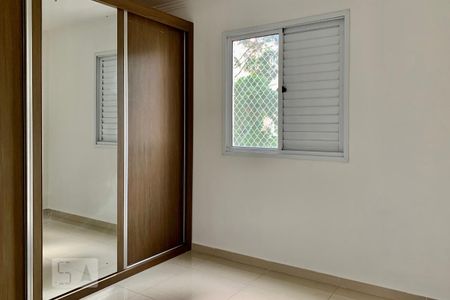 Quarto 2 de apartamento para alugar com 2 quartos, 50m² em Gopoúva, Guarulhos