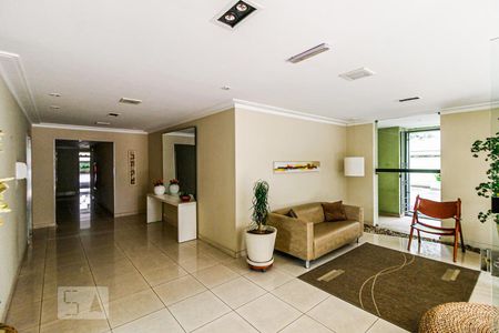 Apartamento à venda com 92m², 1 quarto e 1 vagaHall