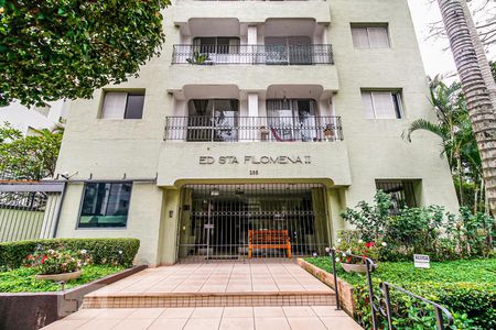 Apartamento à venda com 92m², 1 quarto e 1 vaga Apartamento à venda com 92m², 1 quarto e 1 vagaFachada