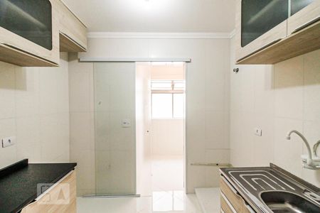 Apartamento à venda com 92m², 1 quarto e 1 vagaCozinha