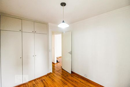 Apartamento à venda com 92m², 1 quarto e 1 vagaQuarto