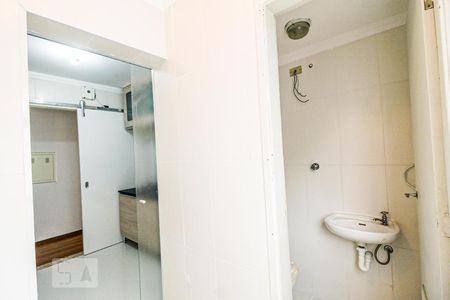 Apartamento à venda com 92m², 1 quarto e 1 vagaÁrea de Serviço