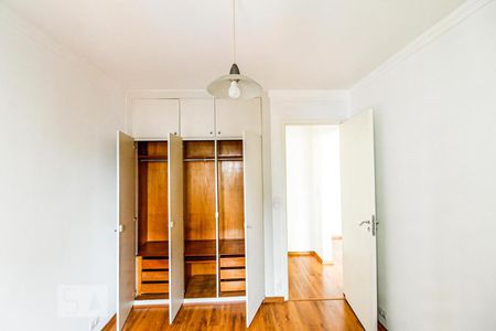 Apartamento à venda com 92m², 1 quarto e 1 vaga Apartamento à venda com 92m², 1 quarto e 1 vagaQuarto