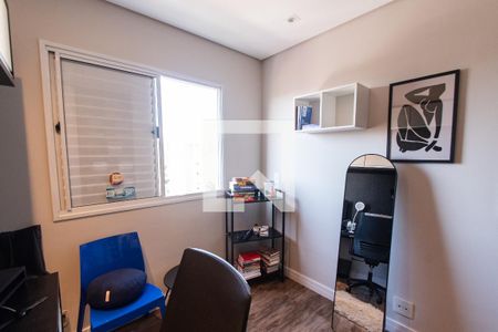 Quarto 1 de apartamento à venda com 3 quartos, 86m² em Vila Clementino, São Paulo