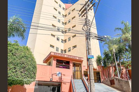 Apartamento para alugar com 78m², 2 quartos e 1 vaga Apartamento para alugar com 78m², 2 quartos e 1 vagaFachada