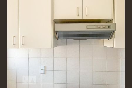 Apartamento para alugar com 78m², 2 quartos e 1 vaga Apartamento para alugar com 78m², 2 quartos e 1 vagaCozinha