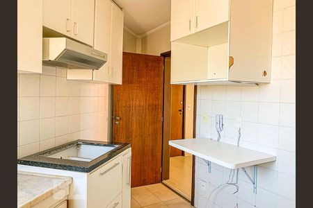 Apartamento para alugar com 78m², 2 quartos e 1 vaga Apartamento para alugar com 78m², 2 quartos e 1 vagaCozinha