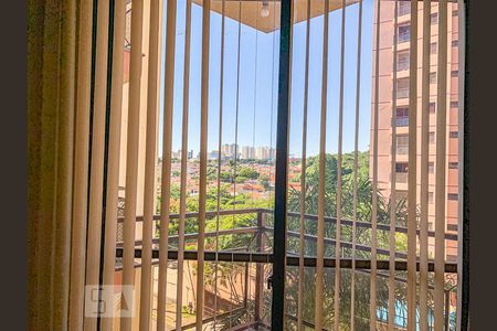 Sala de apartamento para alugar com 2 quartos, 78m² em Jardim Paulistano, Campinas