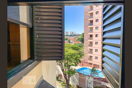 Apartamento para alugar com 78m², 2 quartos e 1 vaga Apartamento para alugar com 78m², 2 quartos e 1 vagaVista