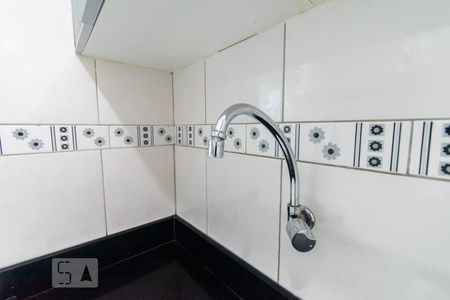 Apartamento para alugar com 47m², 2 quartos e sem vagaPia da Cozinha