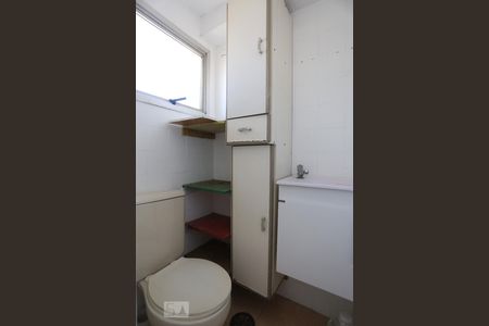Apartamento para alugar com 65m², 2 quartos e 1 vaga Apartamento para alugar com 65m², 2 quartos e 1 vagaBanheiro de Serviço
