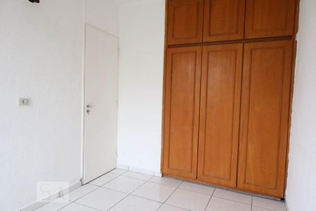 Apartamento para alugar com 2 quartos, 58m² em Jardim Ana Maria, Jundiaí