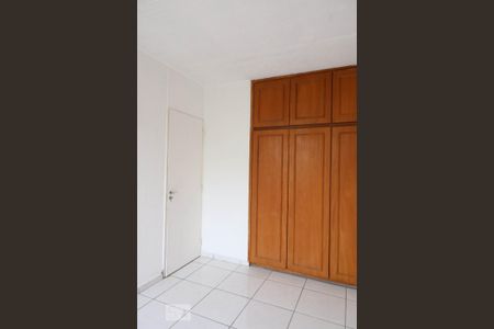 Apartamento para alugar com 2 quartos, 58m² em Jardim Ana Maria, Jundiaí