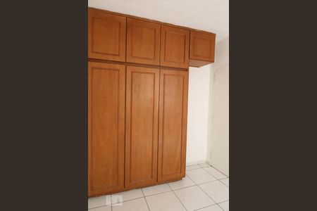 Apartamento para alugar com 2 quartos, 58m² em Jardim Ana Maria, Jundiaí