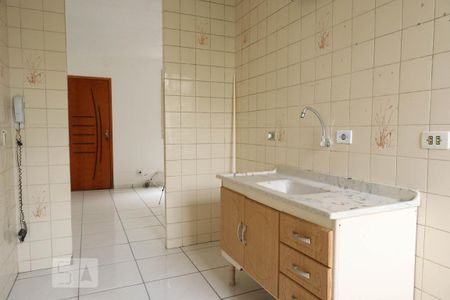 Apartamento para alugar com 2 quartos, 58m² em Jardim Ana Maria, Jundiaí
