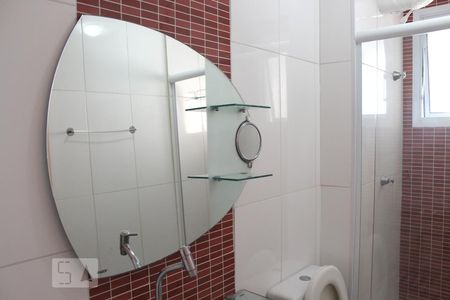 Apartamento para alugar com 55m², 2 quartos e 1 vagaBanheiro