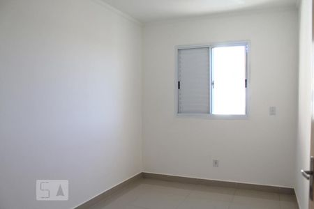 Apartamento para alugar com 55m², 2 quartos e 1 vagaQuarto 1