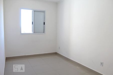 Apartamento para alugar com 55m², 2 quartos e 1 vagaQuarto 2