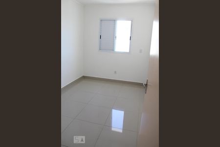 Apartamento para alugar com 55m², 2 quartos e 1 vagaQuarto 1