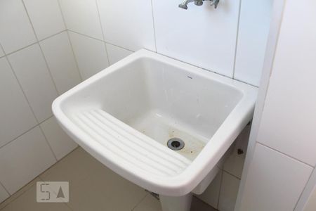 Apartamento para alugar com 55m², 2 quartos e 1 vagaÁrea de Serviço
